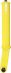 North LH V2 SCS Forgaffel Canary Yellow